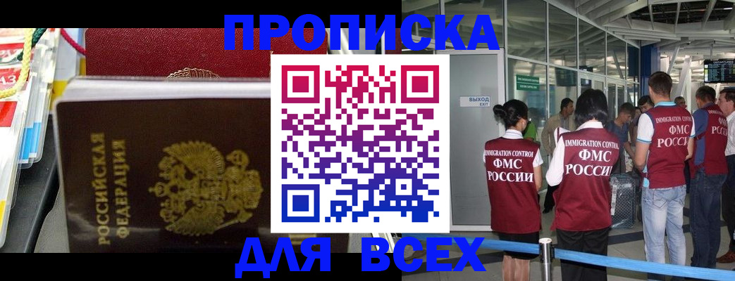 форма 3 в Далматово